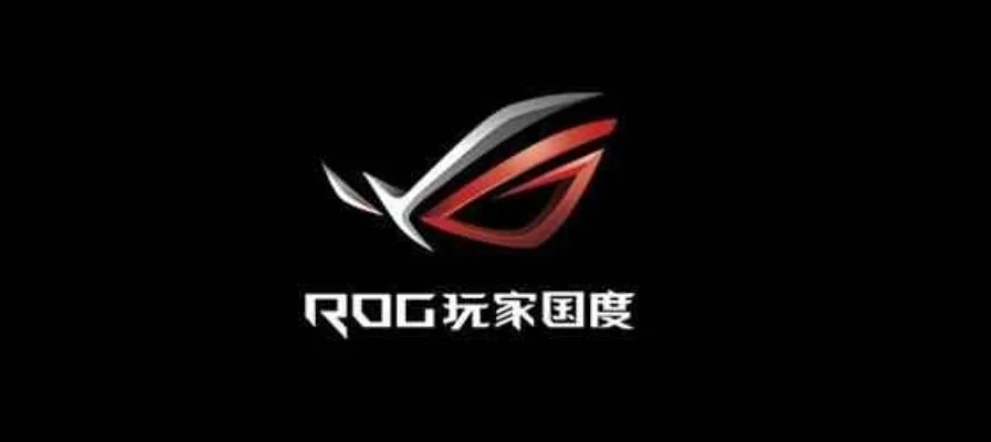 ROG“败家之眼”：品牌由来、玩家国度简介及游戏本系列