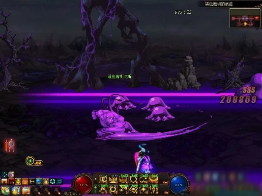 DNF黑色魔物遗迹攻略：位置、系统介绍及入场方式