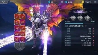 MU奇迹私服剑士加点攻略全解析