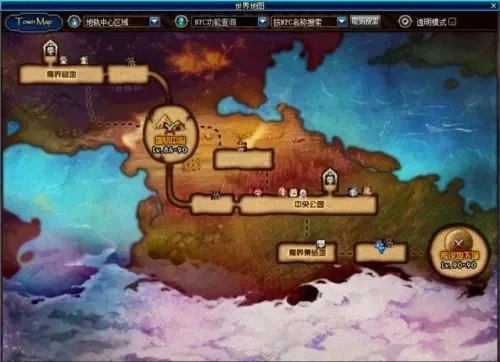 dnf界面隐藏了怎么显示　dnf界面隐藏了怎么显示出来
