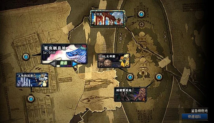 2025年dnf寂静城任务　dnf 寂静城