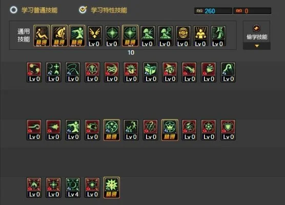 召唤师刷图技能　召唤师刷图技能加点