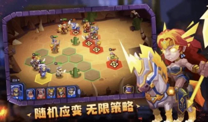 战棋网游游戏手机推荐排行榜　战棋网游游戏手机推荐排行榜最新