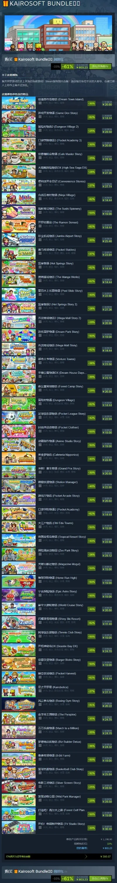 单机fps游戏手游排行榜　单机fps游戏手游排行榜前十名