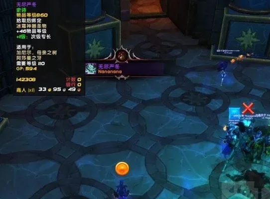 卡拉赞之夜boss攻略　卡拉赞之夜boss攻略大全
