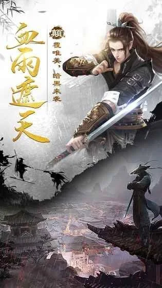 夜雨江湖游戏加点攻略　夜雨江湖游戏加点攻略大全