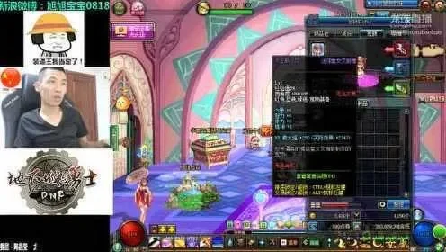 地下城旭旭宝宝宠物怎么获得　地下城旭旭宝宝宠物怎么获得啊