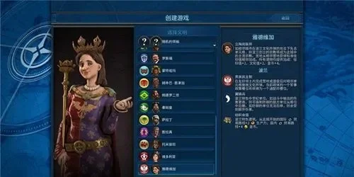 文明6产能翻倍技巧：全方位攻略解析