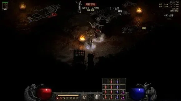 暗黑破坏神2开钥匙地点及技巧全解析