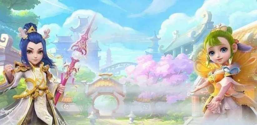 梦幻西游手游账号转让步骤及安全指南