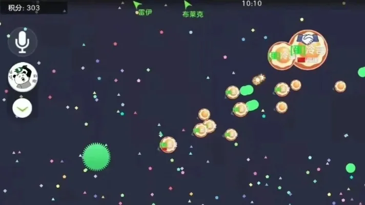 球球大作战合球技巧：新手必看快速合体指南