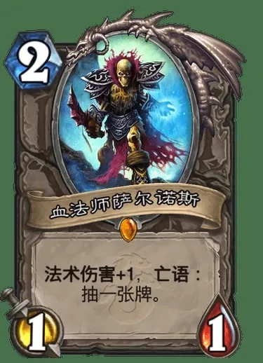 炉石传说速攻攻略：职业选择+高伤随从+法术控场，快速抢血获胜