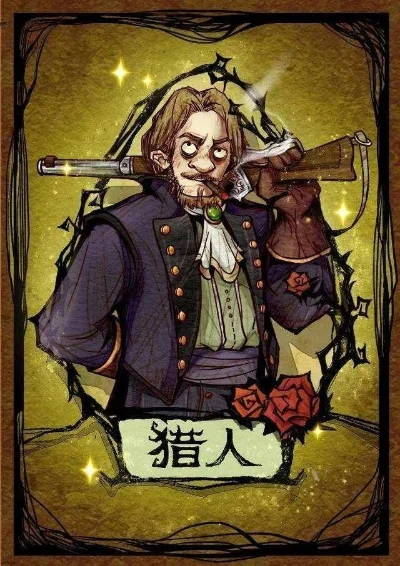 狼人杀“买单双”规则详解及策略提升