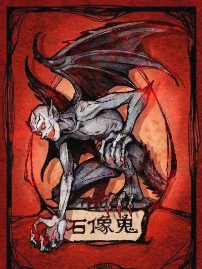 狼人杀石像鬼攻略：玩法策略与胜利技巧