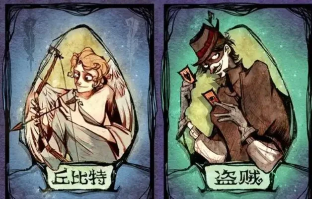 狼人杀双身份玩法攻略：规则解析与策略技巧