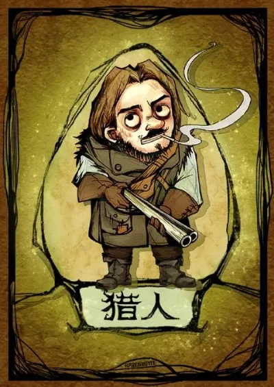 狼人杀猎人卡牌绘制教程：从头发到细节，打造生动猎人形象