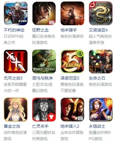 冷门的好单机游戏排行榜-冷门好单机游戏推荐