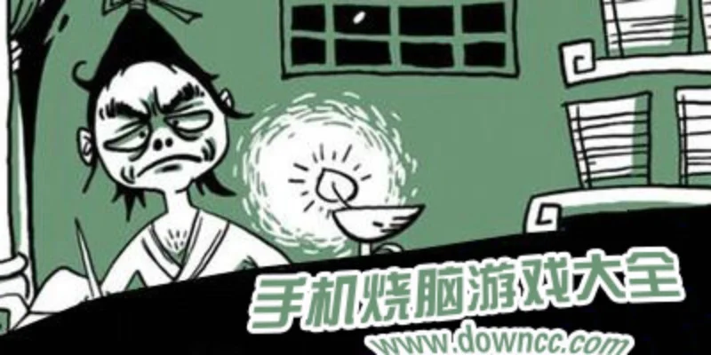 十大烧脑游戏漫画排行榜-烧脑漫画排行榜