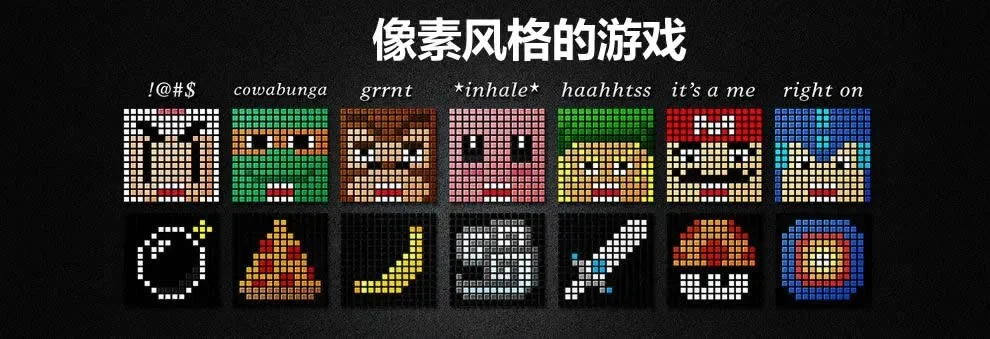 最火爆的像素游戏排行榜-像素游戏热门排行