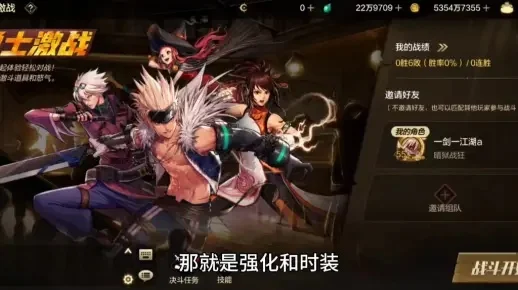 dnf手游5000氪