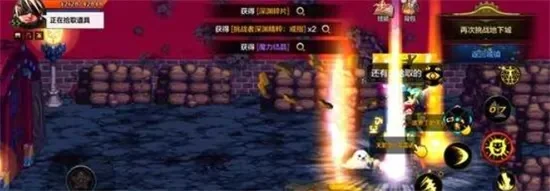 dnf手游四疲劳搬砖-四疲劳搬砖攻略