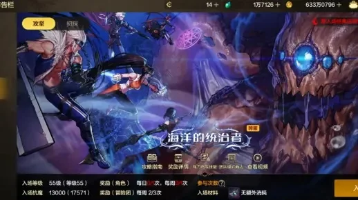 dnf手游团炮怎么做-团炮养成输出指南