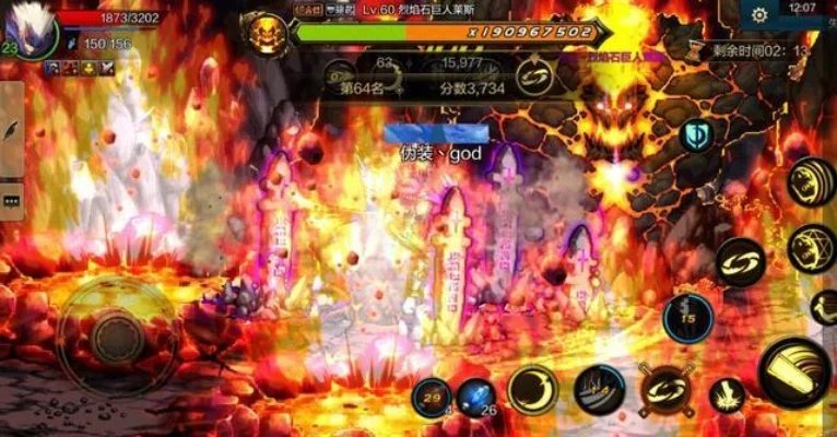 dnf手游哪个图爆碳-dnf手游爆碳地图指南