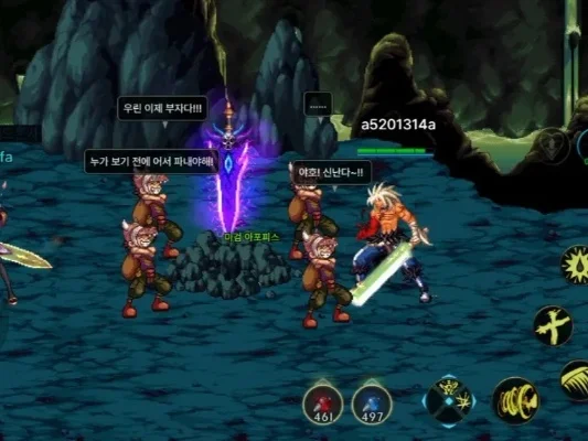dnf手游极光魔血剑-极光魔血剑：冒险者之荣耀刃