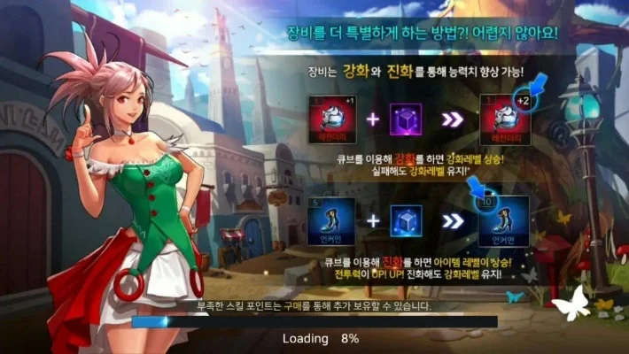 dnf手游翻译不生效-DNF翻译问题解决指南