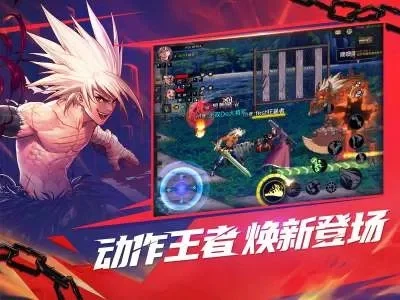 dnf手游红眼加攻击-红眼提升攻击力攻略