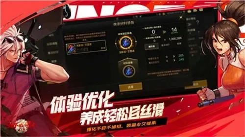 dnf手游钻石怎么用-DNF手游钻石使用指南