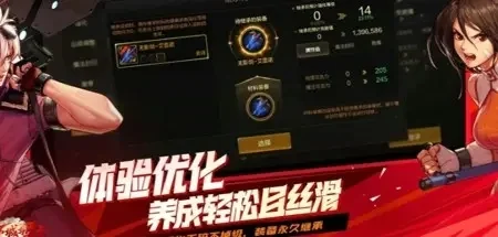 dnf手游氪金太厉害-DNF氪金消费迷思