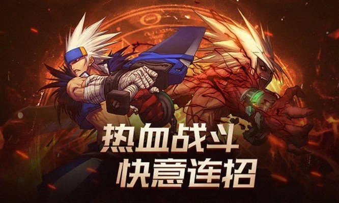 dnf手游周六公会战