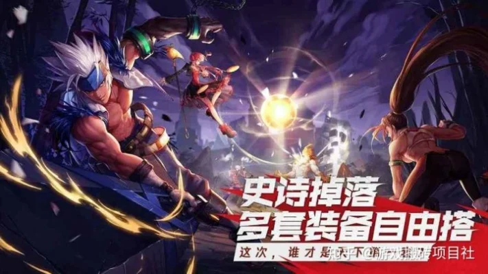 dnf手游派小星搬砖-派小星搬砖指南