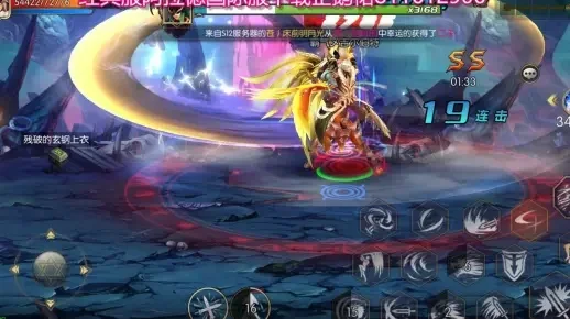 dnf手游史诗精灵王-挑战精灵王，获取丰厚奖励