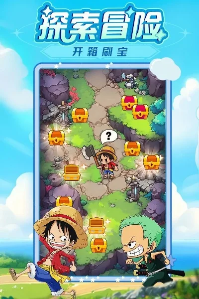 探险休闲类游戏排行榜-探险休闲游戏推荐