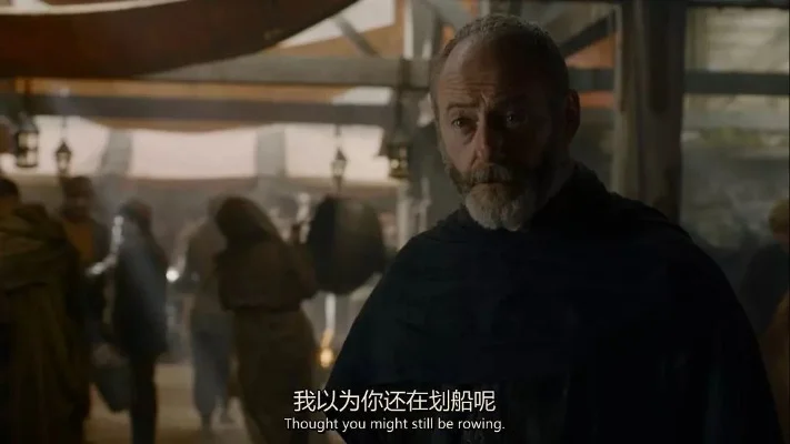 权力的游戏搞笑排行榜-权力的戏沙雕名场面