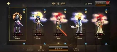 dnf韩服手游魔战套-韩服魔战套深度解析