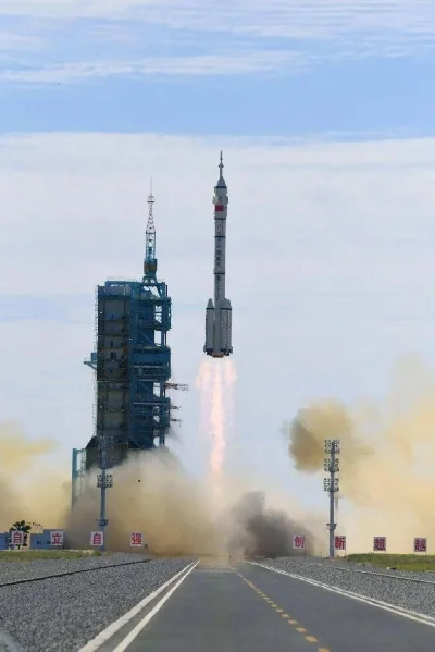 神舟十四号发射成功