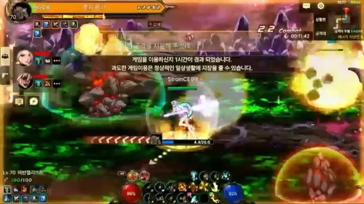 韩服dnf手游乌龟卡-乌龟卡攻略新手必看