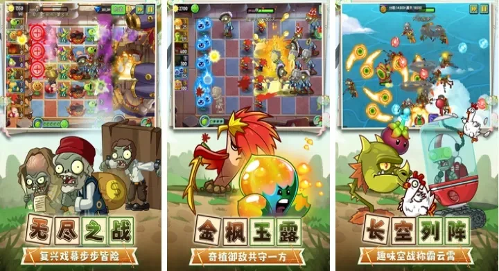 耐玩桌面小游戏排行榜-耐玩桌面游戏推荐