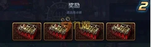 手游dnf怎么翻牌子