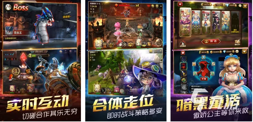 高画质卡牌游戏排行榜-高画质卡牌游戏推荐