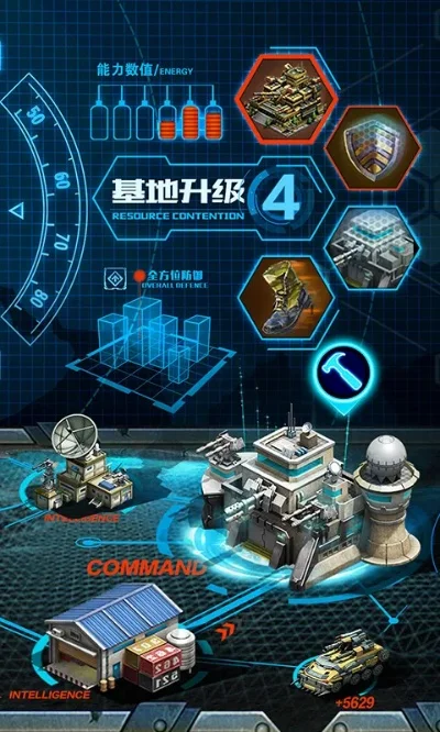 最新战争类游戏排行榜-最新战争游戏排行榜