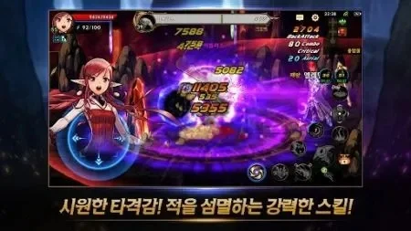 dnf手游韩服征程-韩服征程阿拉德冒险