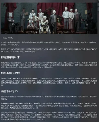 最垃圾恐怖游戏排行榜-恐怖游戏设计缺陷分析
