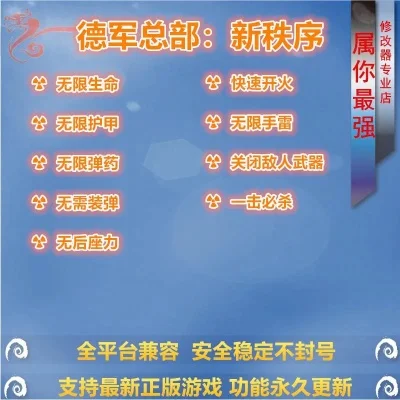 放置类德军手游排行榜-德军放置手游推荐
