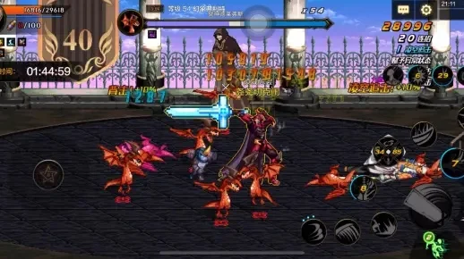 dnf手游10猛龙-DNF手游猛龙阵容攻略