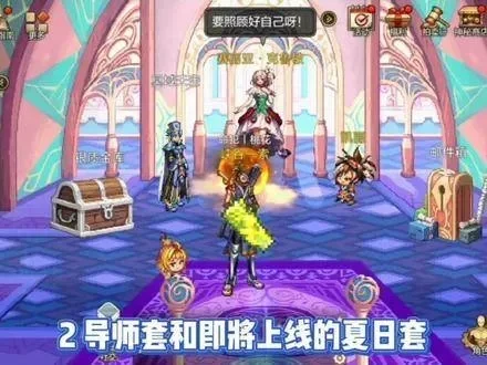 dnf手游夏萨领主-DNF夏萨领主深度攻略