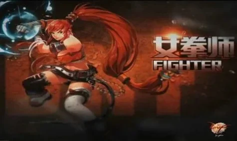 dnf手游女拳版本-女拳版本荣耀升级